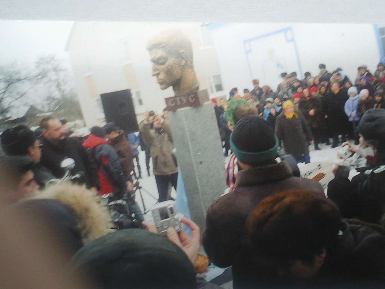 село Рахнівка - Рахнівка