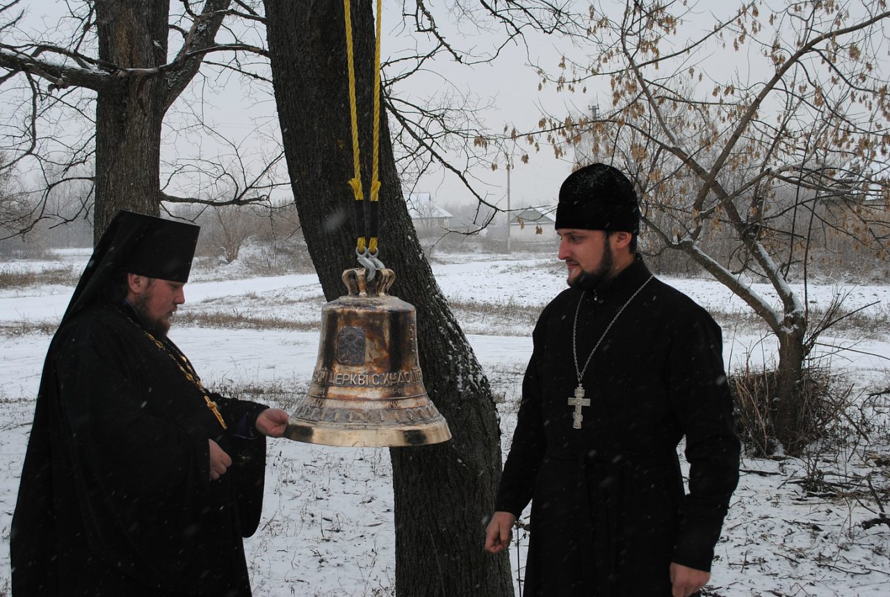 Освячення двону - Жовтневое