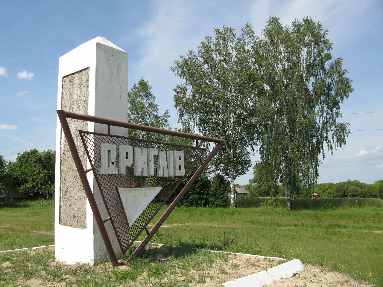 Дриглів - Дриглів