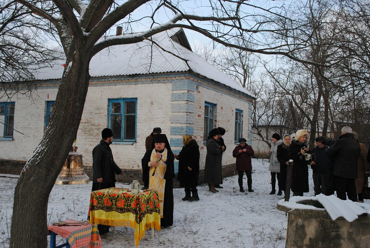 Освячення двону - Жовтневое