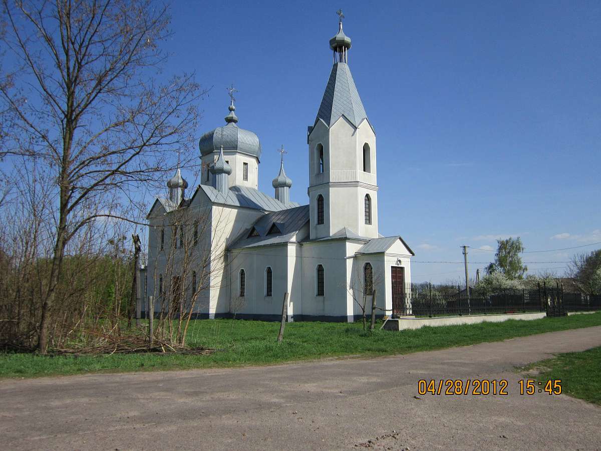 с.Паволоч - Паволоч