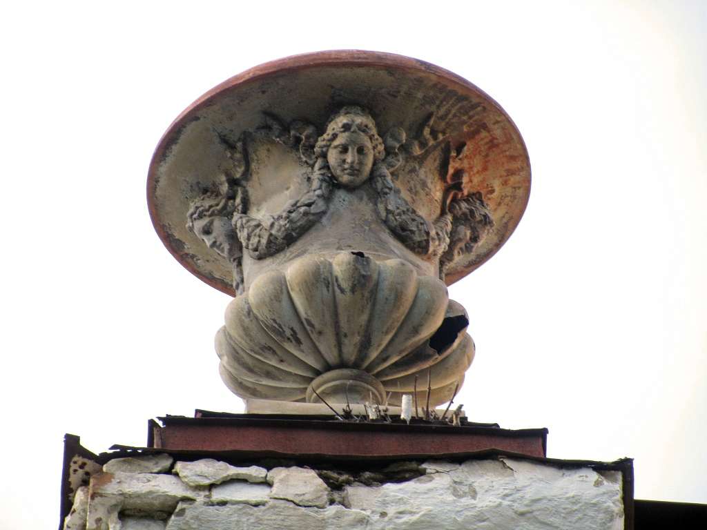 Маєток Прушинських - Новая Чертория