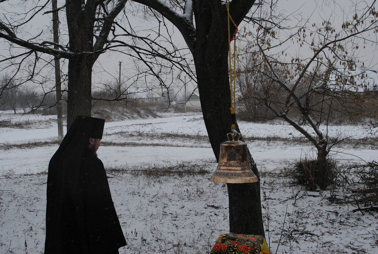 Освячення двону - Жовтневое