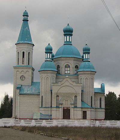 Корнин - Корнин