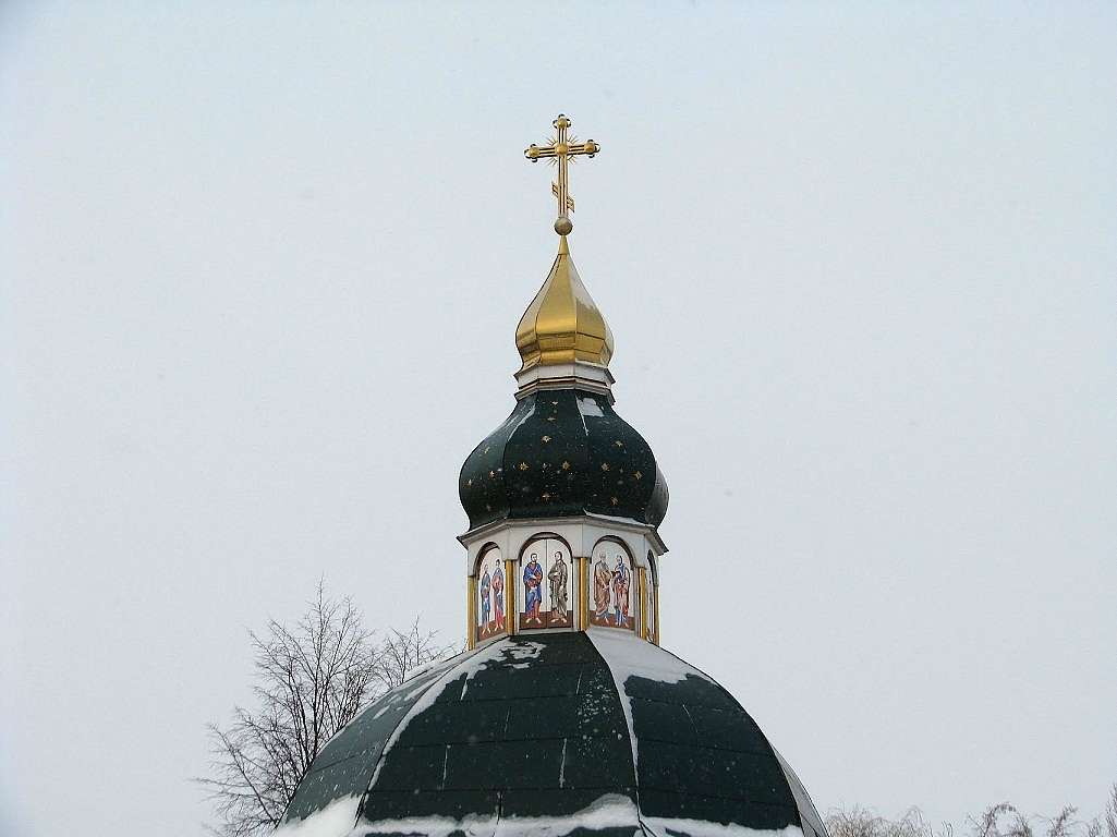  с Фастовець. - Фастівець