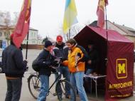 Зміїв в інтернеті
