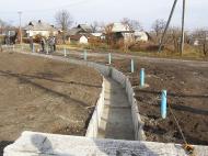 Тернівка в інтернеті