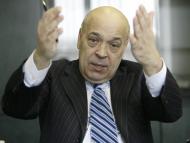 Банилів в інтернеті