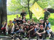 Ямпіль в інтернеті