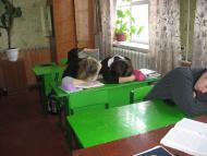 Село моє,красо моя!