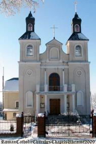 Чемерівці в інтернеті