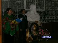Компаніївка в інтернеті
