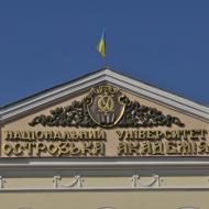 Семенівка в інтернеті