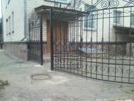 Чорнухи в інтернеті