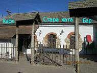 Ясенів Пільний - Обрані фото