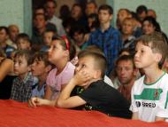 Лазірки в інтернеті