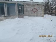 Весна прийшла