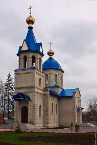 Насташка в інтернеті