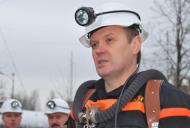 Шандра в інтернеті