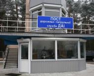 Клочеве в інтернеті