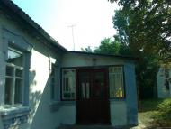 Шандра в інтернеті