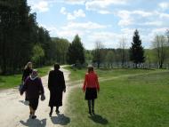 Село Грядки