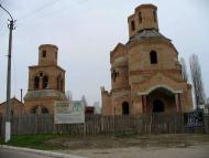 м.Біла Церква