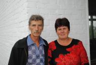 День села 2012