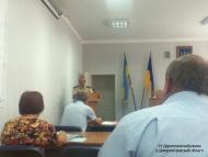 Тернівка в інтернеті