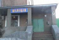 Зміїв в інтернеті