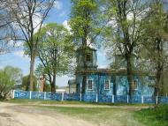 Село Грядки