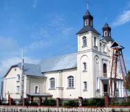 Чемерівці в інтернеті