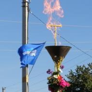 Остриця в інтернеті