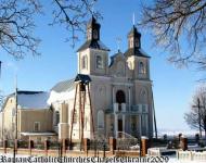 Чемерівці в інтернеті