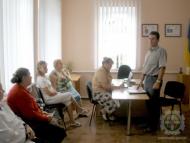 Комишня в інтернеті