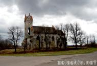 Нестюки в інтернеті