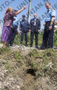 Шандра в інтернеті