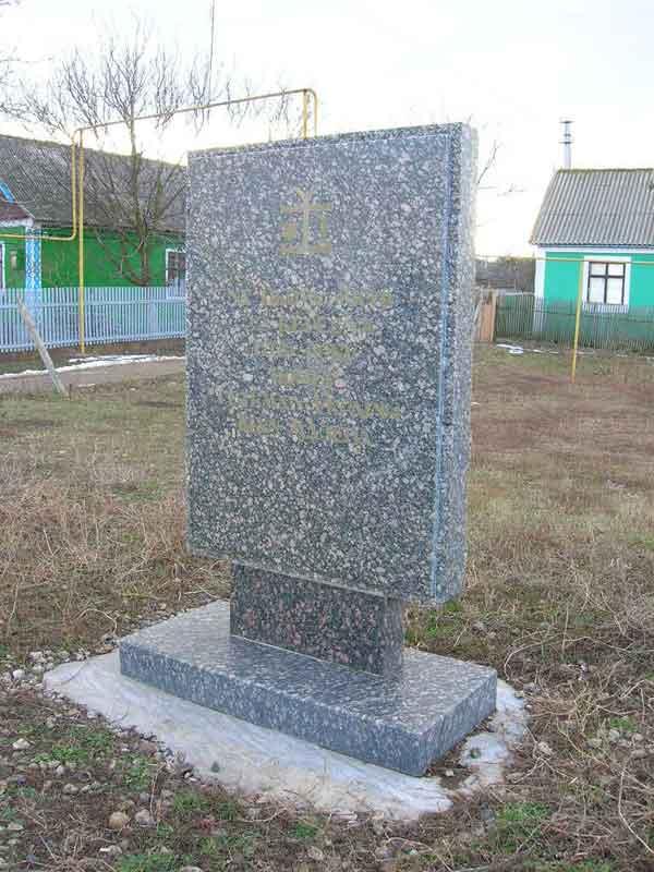 Коломак в інтернеті - Коломак