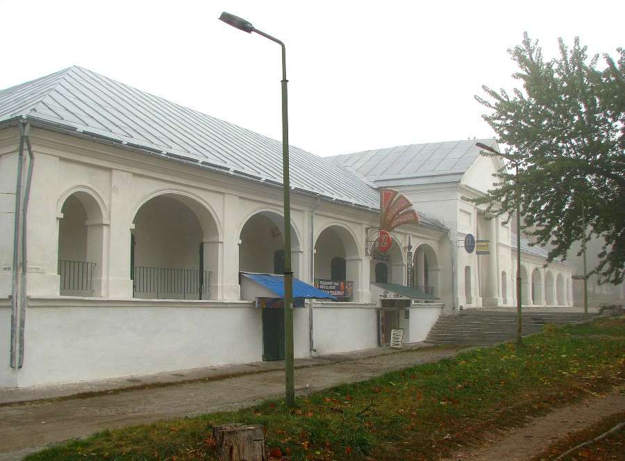 м.Біла Церква  - Белая Церковь