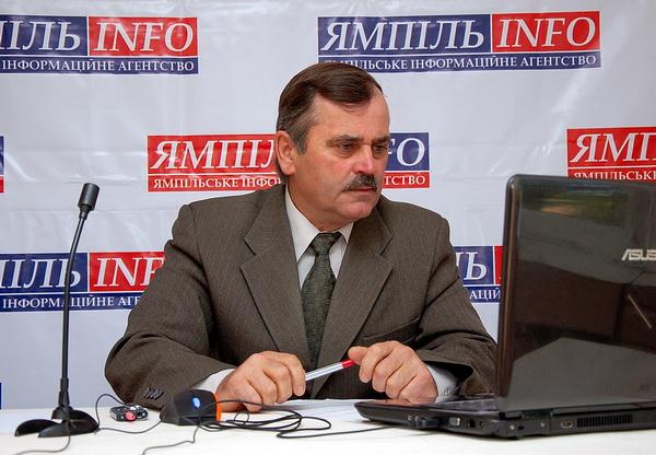 Ямпіль в інтернеті - Ямполь