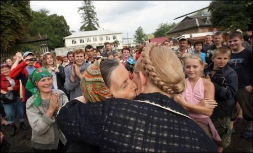 Шандра в інтернеті - Шандра