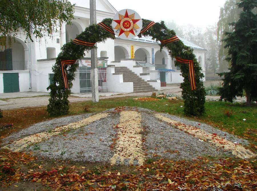 м.Біла Церква  - Біла Церква