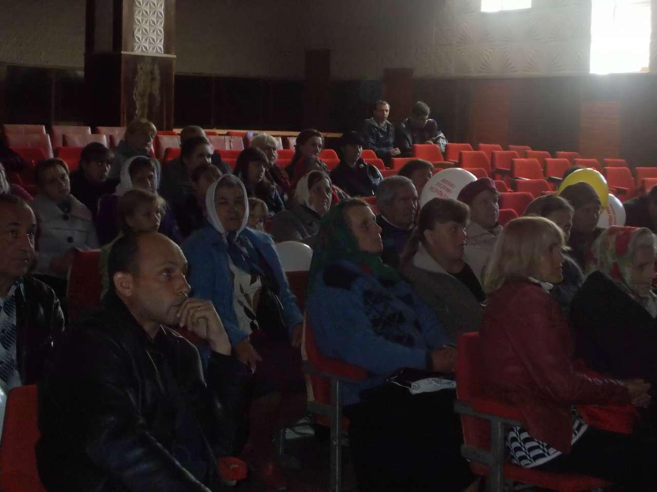 Довгопілля - Долгополье
