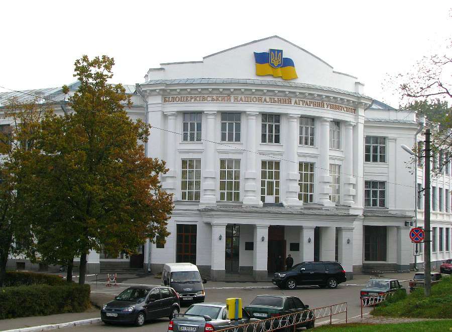 м.Біла Церква  - Біла Церква