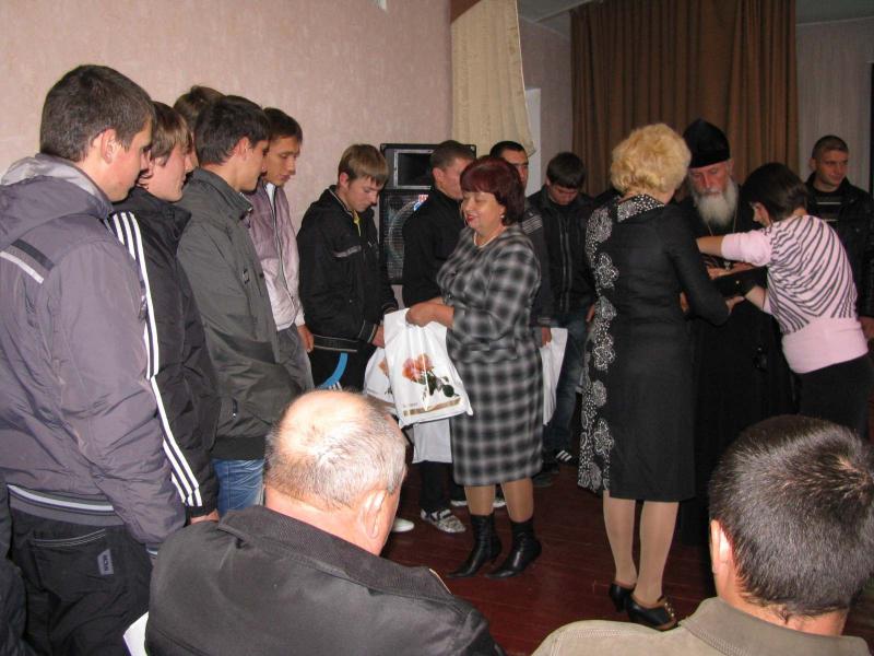 Попелюхи в інтернеті - Попелюхи