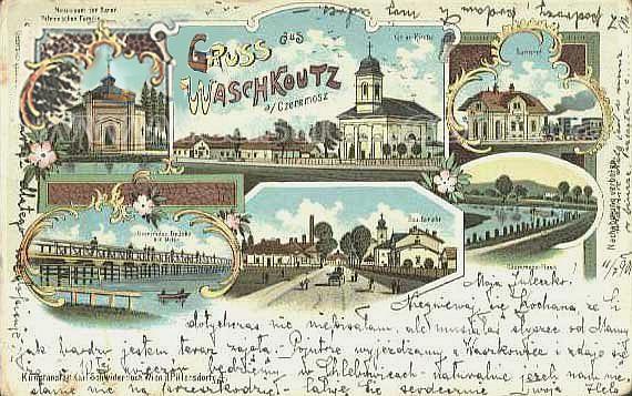 Вашківці в інтернеті - Vashkivtsi