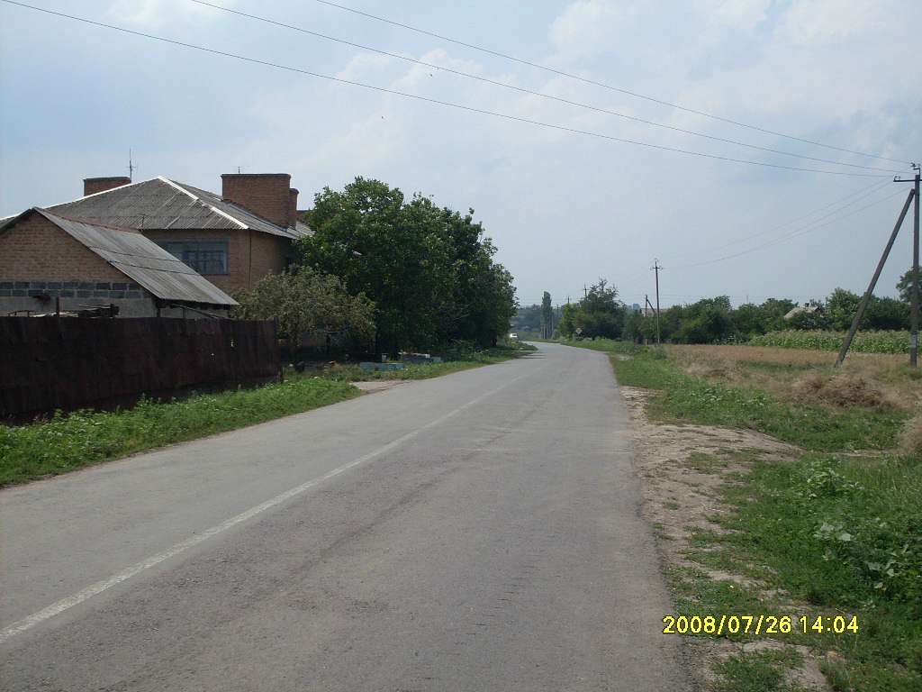 Українка - Українка