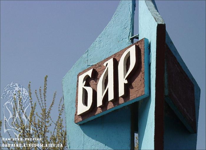 Сулимівка в інтернеті - Сулимовка