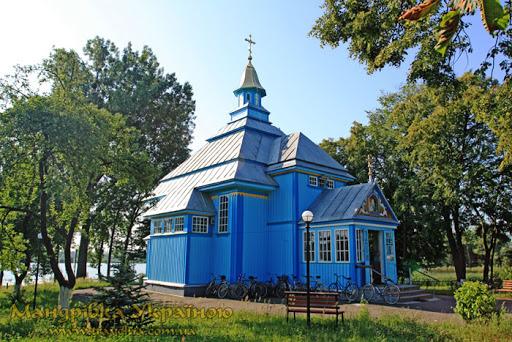 Веселе в інтернеті - Веселое