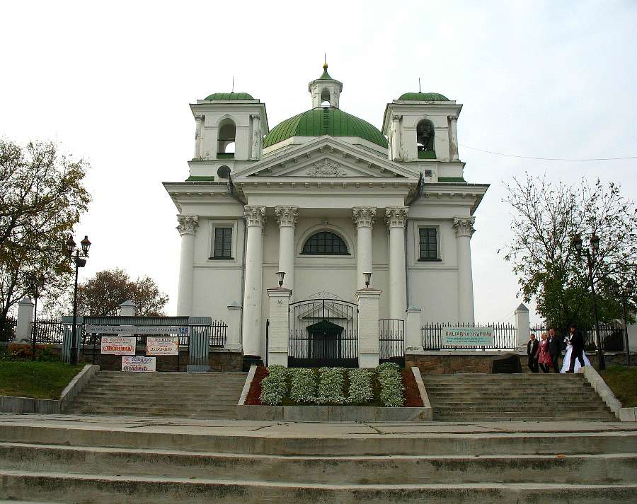 м.Біла Церква  - Белая Церковь